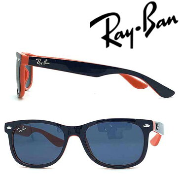 RayBan サングラス UVカット レイバン 【子供用】 ネイビー 0RJ-9052S-100S55 ブランド