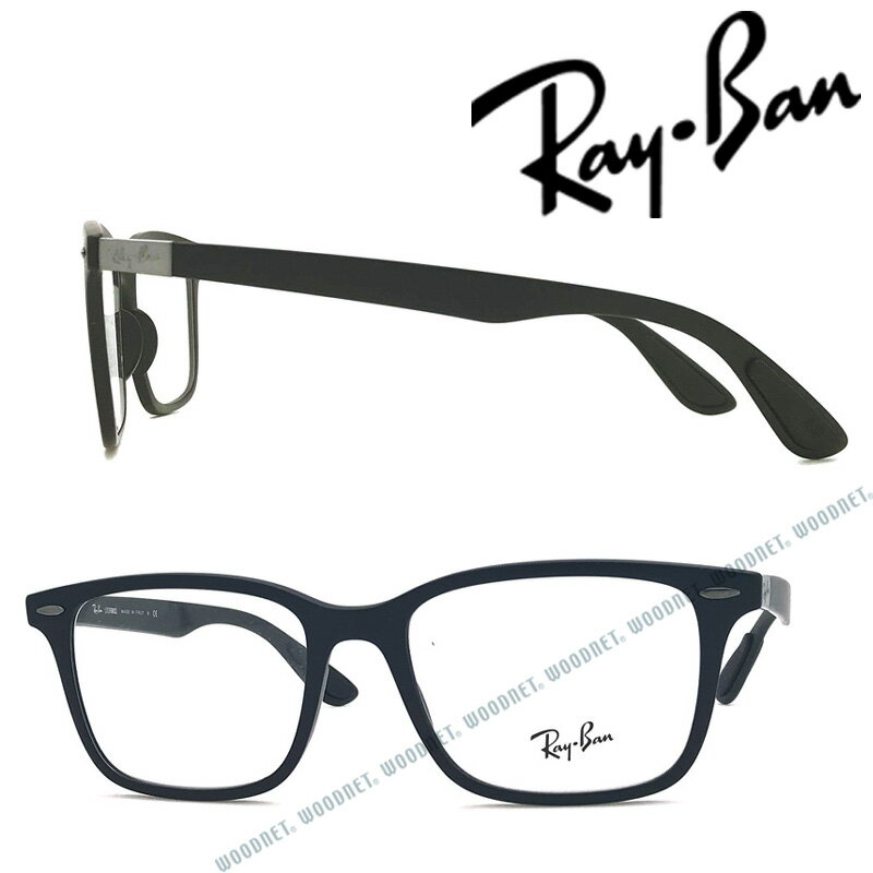 眼鏡・サングラス, 眼鏡 RayBan 0RX-7144-5204 