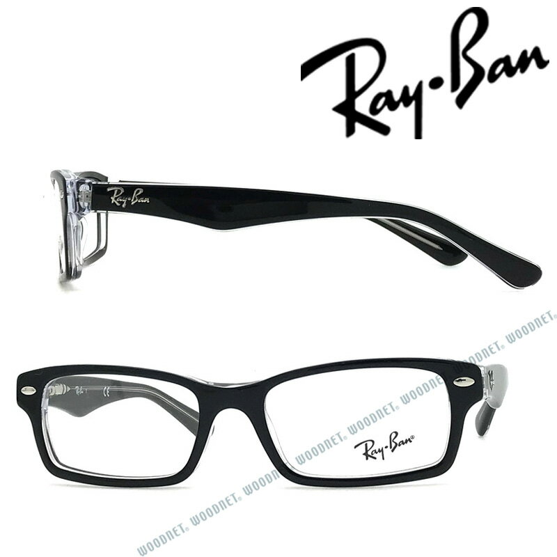 RayBan メガネフレーム レイバン メンズ&レディース【子供用】ブラック×クリア 眼鏡 KIDS 0RY-1530-3529 ブランド