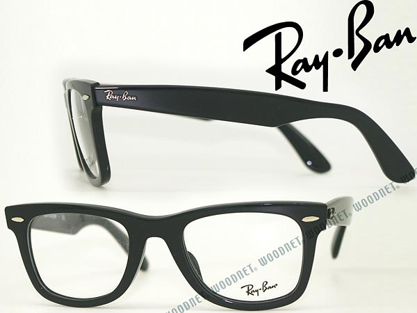 ̵ۥ쥤Хᥬͥե졼WAYFARER֥åRayBan᤬RX-5121F-2000֥/&ǥ/&/դãϷ顼ѥPCᥬͥ󥺸б/󥺸򴹤6,800ߏ