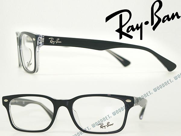 Clear Frame Eyeglasses Ray Ban Clear Frame Eyeglasses Ray Ban