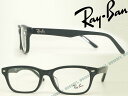 RayBan Co ubN rx-5345D-2000 ዾ ߂ uh/Y&fB[X/jp&p/xtEɒBEVዾyRayBanzY𓯎2,000~offiSvΏہj