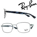 RayBan Klt[ Co Y&fB[X K^Vo[ ዾ rx-6445-2502 uhyRayBanzY𓯎2,000~offiSvΏہj