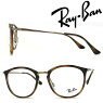 RayBanメガネフレームレイバンメンズ&レディースマーブルブラウン×ピンクゴールドメガネフレーム眼鏡RX-7140-5687
