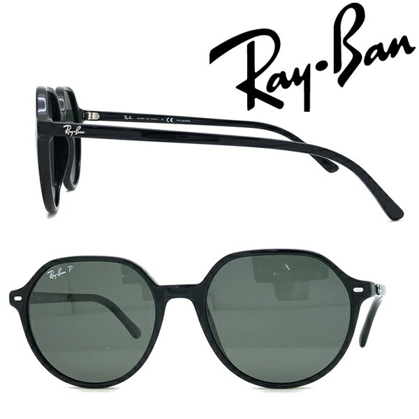 RayBan サングラス レイバン メンズ&レディース THALIA ブラック ≪偏光レンズ≫Pola 0RB-2195-901-58 ブランド