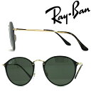 RayBan サングラス レイバン メンズ&レディース ≪偏光レンズ≫ グリーンブラック 0RB-3574N-001-9A ブランド(4)