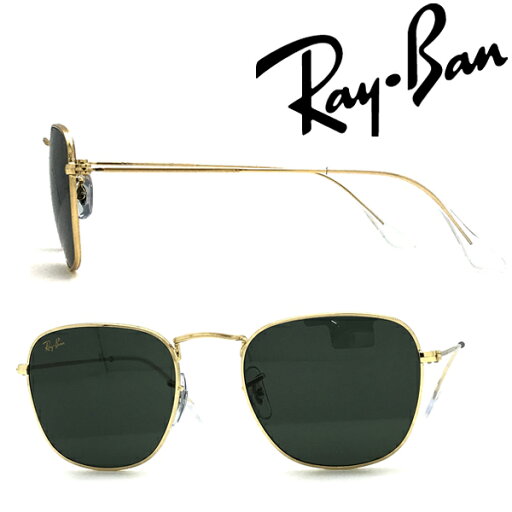 RayBan サングラス レイバン メンズ&レディース FRANK グリーンブラック 0RB-3857-919631 ブランド RayBan サングラス レイバン メンズ&レディース FRANK グリーンブラック 0RB-3857-919631 ブランド