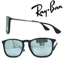 RayBan サングラス レイバン メンズ&レディース CHRIS シルバーミラー 0RB-4187F-601-30 ブランド