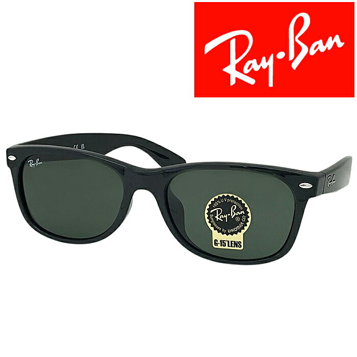 RayBan サングラス レイバン メンズ&レディース NEW WAYFARER グリーン rb-2132f-901l ブランド