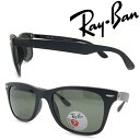 RayBan TOX Co Y&fB[X O[ ΌY RB-4195F-601S9A uh