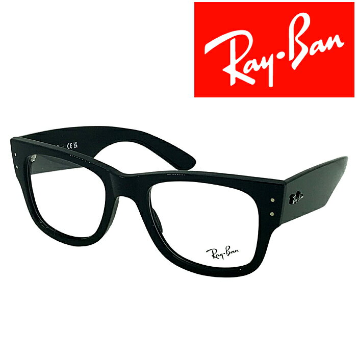 樂天商城 - RayBan メガネフレーム レイバン メンズ&レディース ブラック 眼鏡 rx-0840v-2000 ブランド