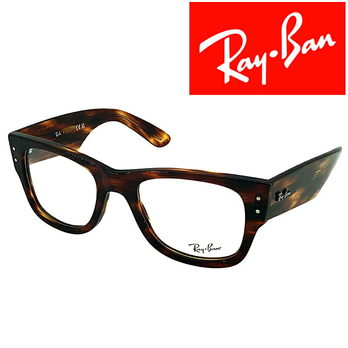 RayBan Klt[ Co Y&fB[X }[uuE ዾ rx-0840v-2144 uhyRayBanzY𓯎2,000~offiSvΏہj