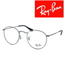 RayBan メガネフレーム レイバン メンズ&レディース ROUND METAL ガンメタル 眼鏡 rx-3447v-2502 ブランド【RayBan限定企画】レンズ交換を同時注文で2,000円off(全プラン対象)(4)