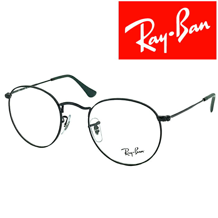WOODNETŷԾŹ㤨RayBan ᥬͥե졼 쥤Х &ǥ ROUND METAL ֥å  rx-3447v-2509 ֥ɡRayBanۥ󥺸򴹤Ʊʸ2,000offץоݡˡפβǤʤ20,240ߤˤʤޤ