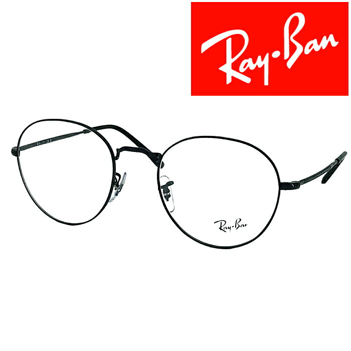 RayBan Klt[ Co Y&fB[X DAVID ubN ዾ rx-3582v-2760 uhyRayBanzY𓯎2,000~offiSvΏہj