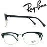 RayBanメガネフレームレイバンメンズ&レディースCLUBMASTERSQUAREブラック×シルバー眼鏡RX-3916VF-2000ブランド
