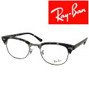 RayBan メガネフレーム レイバン メンズ&レディース マーブルブラック×ガンメタル 眼鏡 rx-5154-8117 ブランド【RayBan限定企画】レンズ交換を同時注文で2,000円off(全プラン対象)(4)