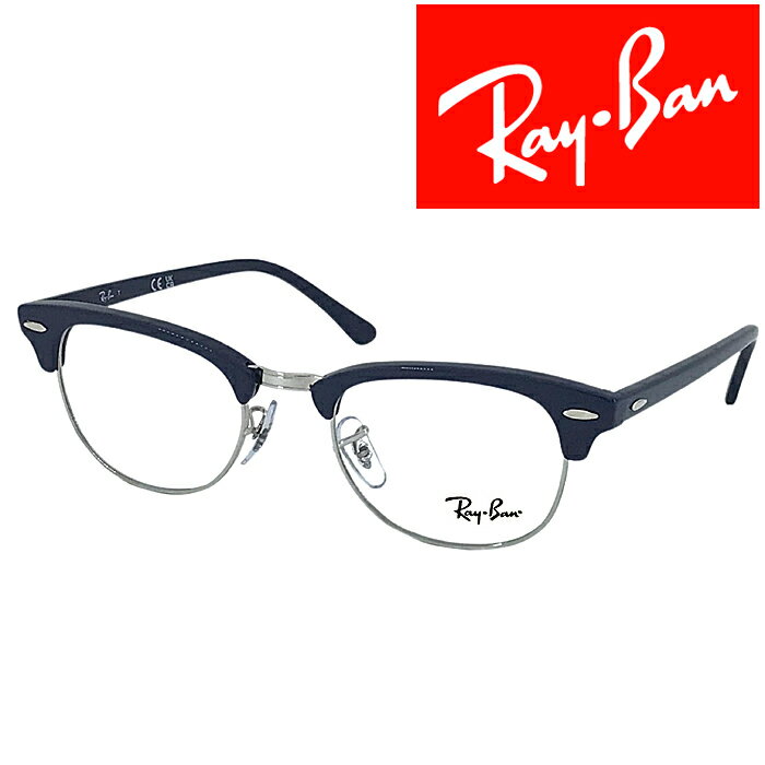 RayBan Klt[ Co Y&fB[X u[~Vo[ ዾ rx-5154-8231 uhyRayBanzY𓯎2,000~offiSvΏہj