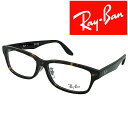 RayBan Klt[ Co Y&fB[X }[uuE ዾ rx-5408d-2012 uhyRayBanzY𓯎2,000~offiSvΏہj