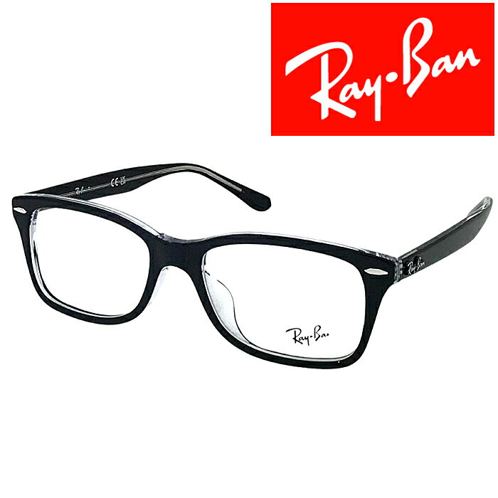 RayBan ᥬͥե졼 쥤Х &ǥ ֥åߥꥢ  rx-5428f-2034 ֥ɡRayBanۥ󥺸򴹤Ʊʸ2,000offץоݡ