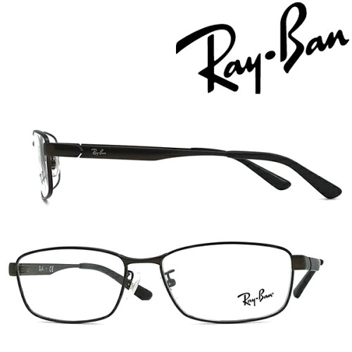 RayBan メガネフレーム レイバン メンズ&レディース マットブロンズ 眼鏡 RX-6452D-3077 ブランド