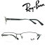 RayBan ᥬͥե졼 쥤Х &ǥ ᥿륷С  rx-6453D-2553 ֥ɡRayBanۥ󥺸򴹤Ʊʸ2,000offץоݡ