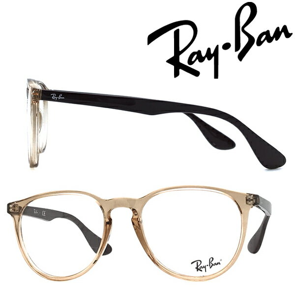 RayBan メガネフレーム レイバン メンズ&レディース クリアブラウン 眼鏡 rx-7046-5940 ブランド【RayBan限定企画】レンズ交換を同時注文で2,000円off（全プラン対象）のサムネイル
