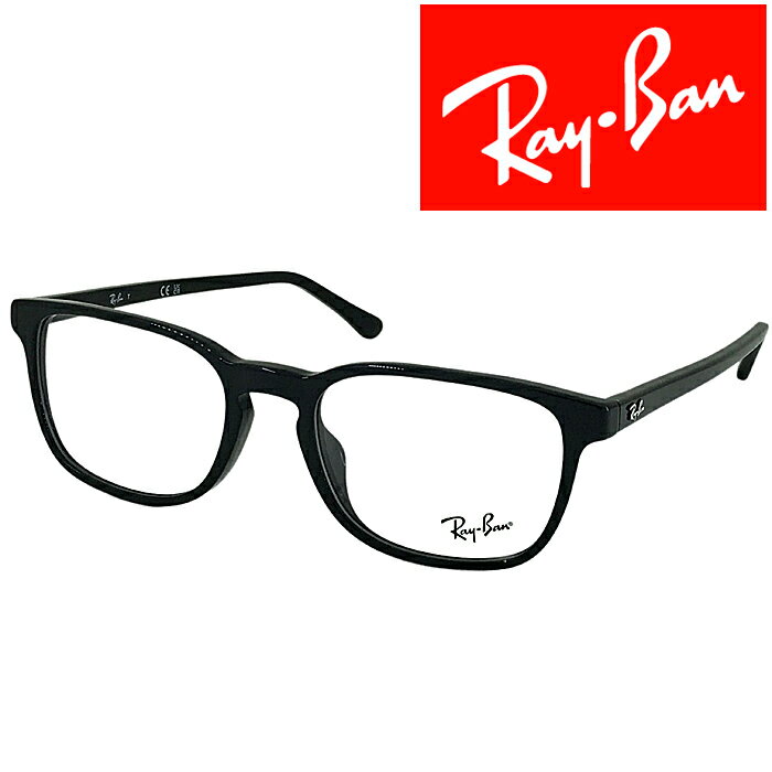 RayBan Klt[ Co Y&fB[X ubN ዾ rx-5418f-2000 uhyRayBanzY𓯎2,000~offiSvΏہj