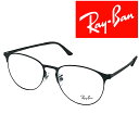 RayBan Klt[ Co Y&fB[X }bgubN ዾ rx-6375f-2944 uhyRayBanzY𓯎2,000~offiSvΏہj