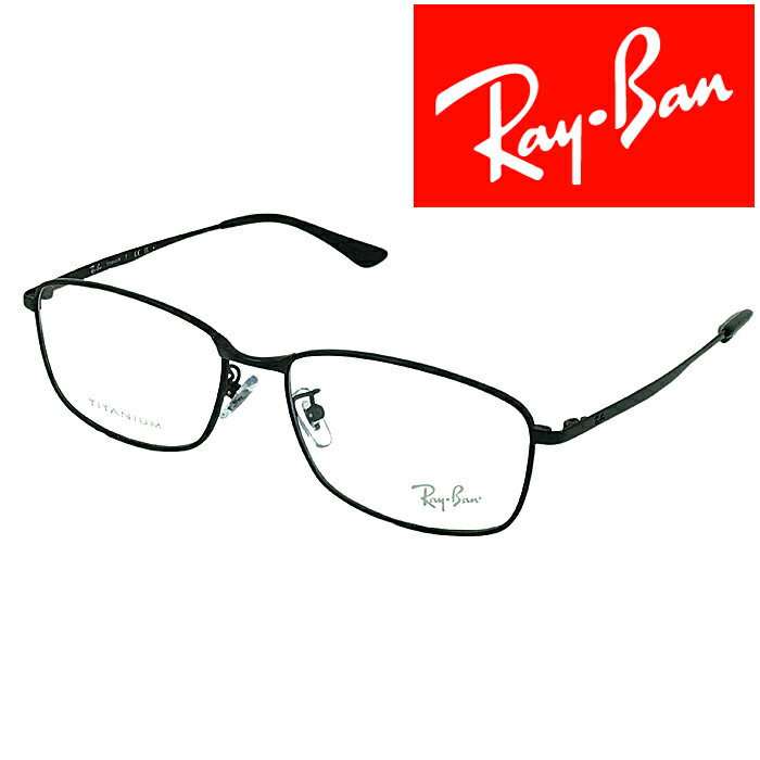 RayBan Klt[ Co Y&fB[X }bgubN ዾ rx-8775d-1012 uhyRayBanzY𓯎2,000~offiSvΏہj