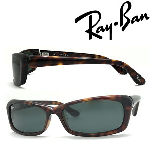 šRayBan 󥰥饹 쥤Х ڤۤܿʡۥ&ǥ ꡼֥å R-2163-106071 ֥