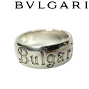 【中古】BVLGARI リング・指輪 ブルガリ 【ほぼ新品】メンズ シルバー #55 14号 925シルバー r-bvlgari-r-0076-09 ブランド