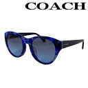 COACH サングラス コーチ メンズ&レディース UVカット HC8167F L565 536117 グラデーションブルー r-coach-s-0082-02 ブランド