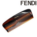 【中古】FENDI コーム くし フェンディ【やや傷や使用感あり】レディース マーブルブラウン r-fendi-h-0514-08 ブランド