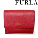 【中古】FURLA 財布 フルラ 【ほぼ新品】 レディース 978871 P PZ57 B30 BABYLON レザー 二つ折り ルビー R-FU-W-0553-08 ブランド