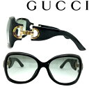 【中古】GUCCI サングラス グッチ 【ほぼ新品】レディース GG2991FS D28VJ グラデーショングリーン バンブー R-GG-S-0561-06 ブランド