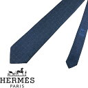 【中古】HERMES ネクタイ エルメス【非常に良い】メンズ ブルー×ブラック【剣先幅：8.5cm】 R-HE-T-0558-04 ブランド