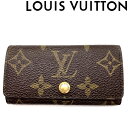 【中古】 LOUIS VUITTON キーケース ルイヴィトン 【傷や使用感が目立つ】 メンズ レディース M69517 ミュルティクレ 4 モノグラム柄 ブラウン R-LV-K-771-8 ブランド