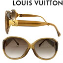 【中古】LOUIS VUITTON サングラス ルイヴィトン【やや傷や使用感あり】レディース Z0283E スプソン グラデーションブラウン R-LV-S-0760-07 ブランド