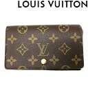 【中古】LOUIS VUITTON 財布 ルイヴィトン 【やや傷や使用感あり】 レディース M61730 ポルト モネ ビエ トレゾール モノグラム柄 ブラウン 二つ折り R-LV-W-749-1 ブランド