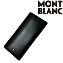 【中古】MONT BLANC 財布 モンブラン 【やや傷や使用感あり】 メンズ レディース 597-2 二つ折り レザー ブラック R-MB-W-597-2 ブランド