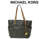 【中古】MICHAEL KORS トートバッグ マイケルコース 【非常に良い】メンズ&レディース 鞄 手提げ MKシグネチャー柄 ブラウン×ダークブラウン r-mk-b-0506-04 ブランド
