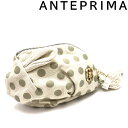【中古】ANTEPRIMA ポーチ アンテプリマ【やや傷や使用感あり】ラビット型 オフホワイト×ライトグレー R-POUCH-RABBIT ブランド