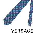 【中古】VERSACE ネクタイ ベルサーチ ヴェルサーチェ 【非常に良い】メンズ ブルー×パープル 蝶柄 【剣先幅：9cm】R-VE-T-0059-08 ブランド