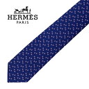 【中古】HERMES ネクタイ エルメス【非常に良い】メンズ ブルー 【剣先幅：8cm】 r-hermes-t-0908-01 ブランド