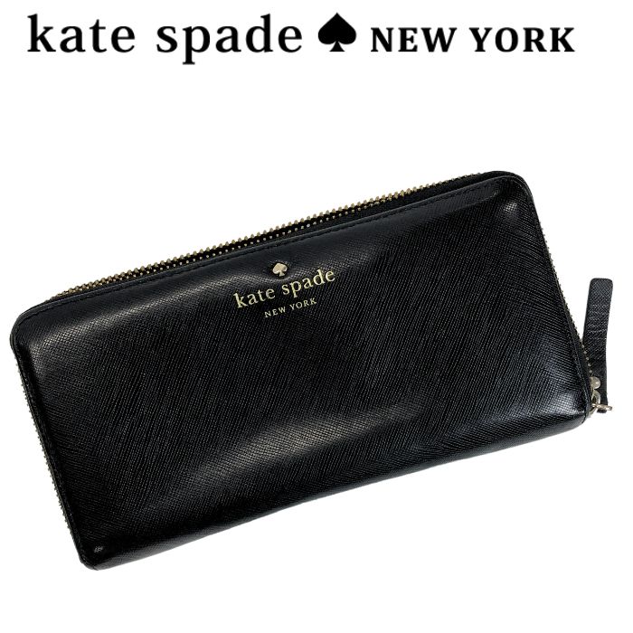 【中古】 kate spade 長財布 ケイトスペード【やや傷や使用感あり】 メンズ ジップアラウンド ブラックレザー ブランド r-ks-w-0910-05-2