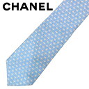 【中古】CHANEL シャネル ネクタイ【非常に良い】9.5cm ライトブルー シルク ブランド r-ch-t-e10334073