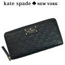 【中古】kate spade ケイトスペード ジップアラウンド長財布【ほぼ新品】レザー ブラック メンズ&レディース ブランド r-ks-w-241124-01(4)