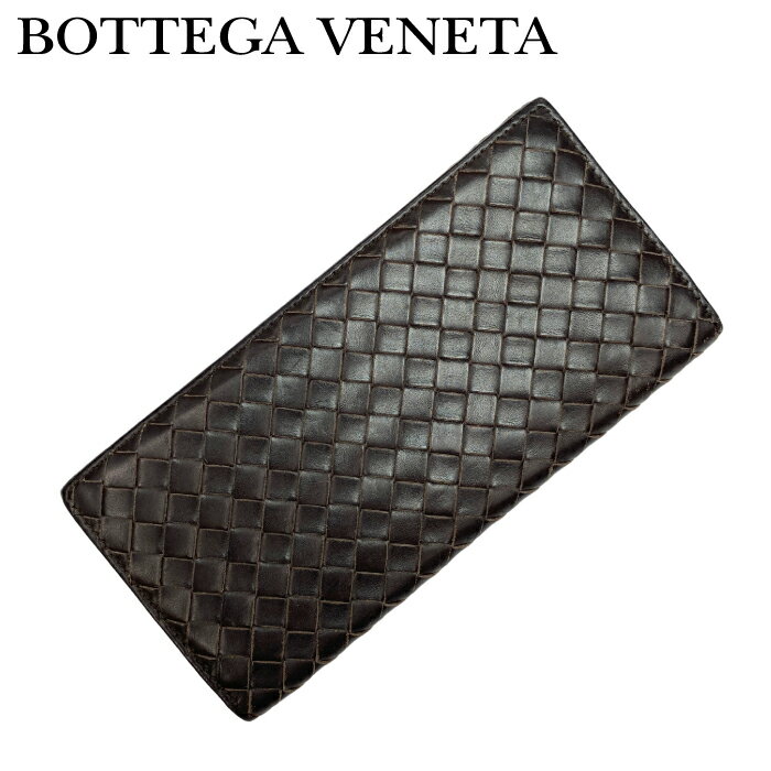 【中古】BOTTEGA VENETA 長財布 ボッテガヴェネタ【非常に良い】メンズ イントレチャート 小銭入れなし ダークブラウン r-bo-w-0056-10 ブランド