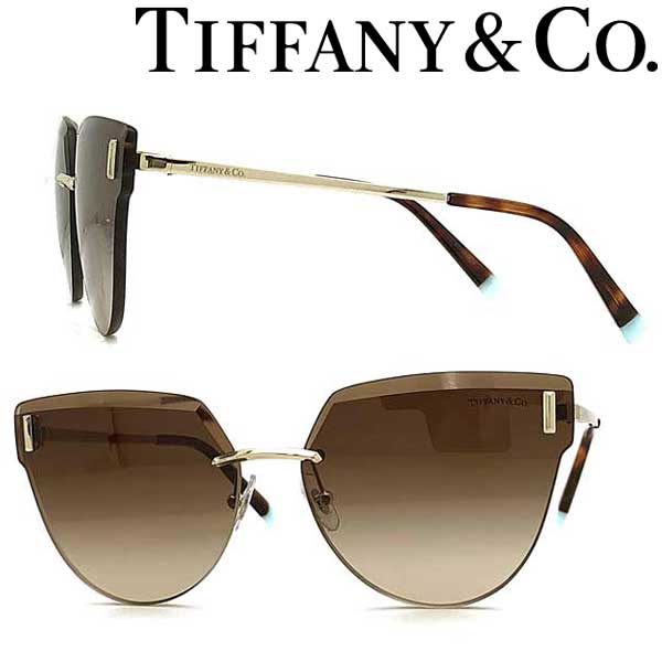 ティファニー Tiffany & Co. サングラス ティファニー レディース グラデーションブラウン 縁無し 2pt TF3070-60213B ブランド